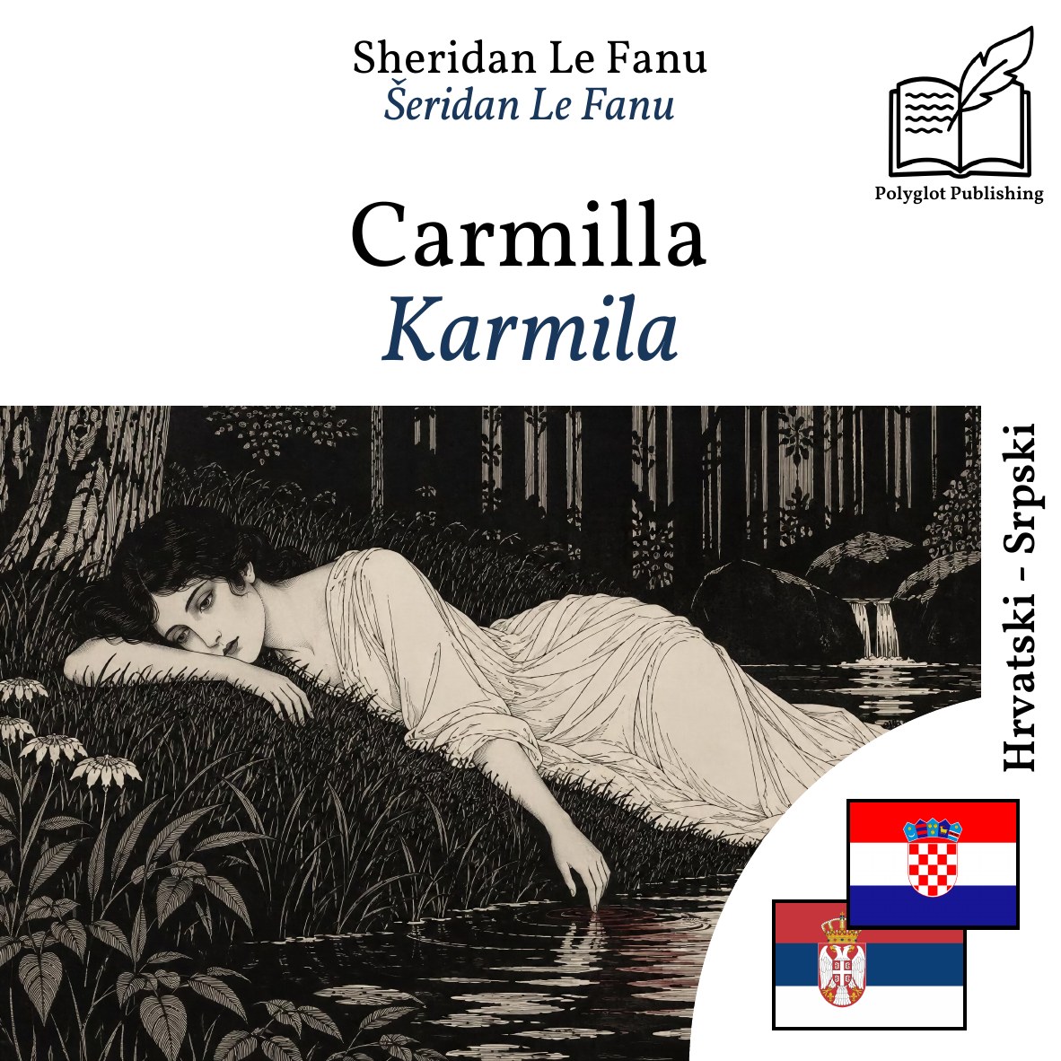 Karmila