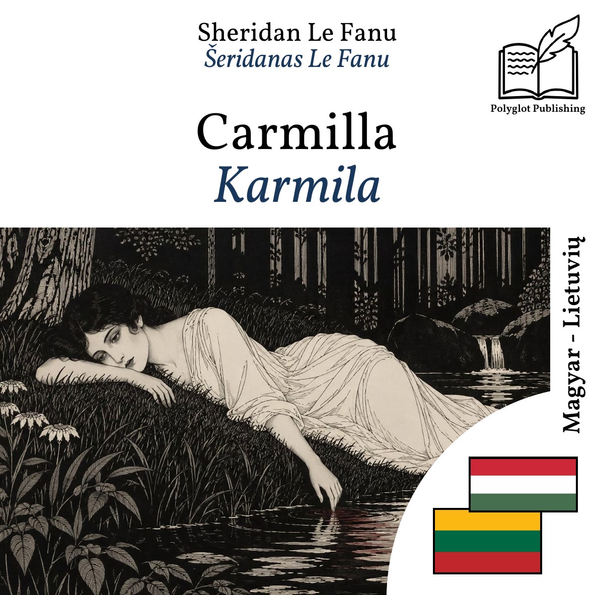 Karmila