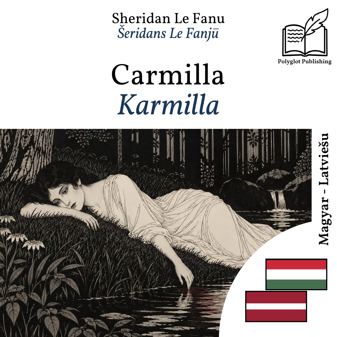 Karmilla