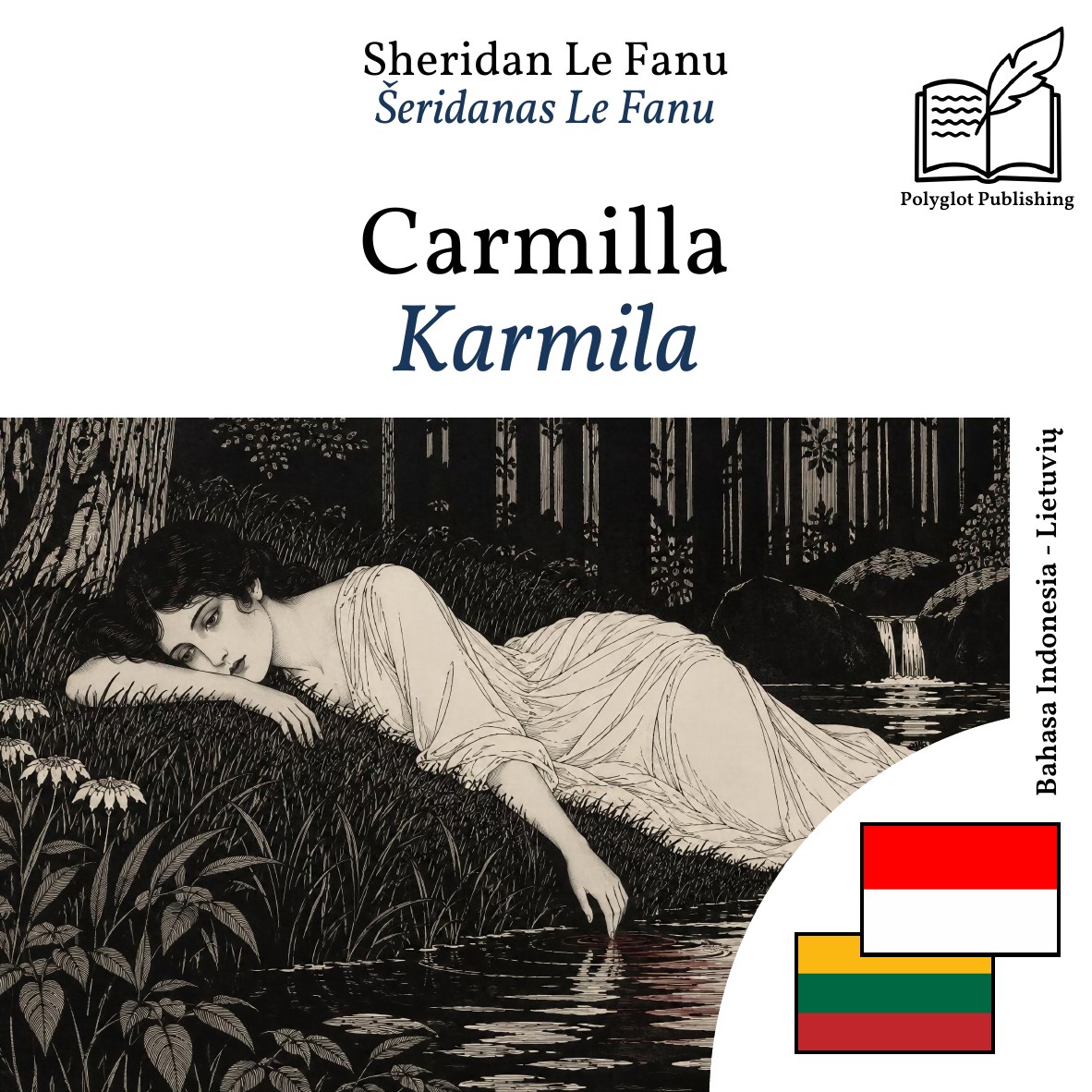 Karmila