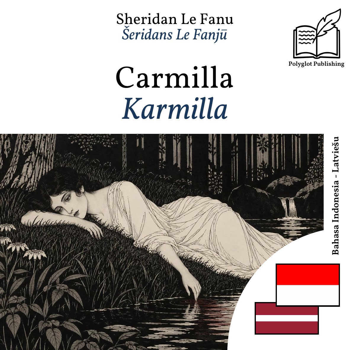 Karmilla