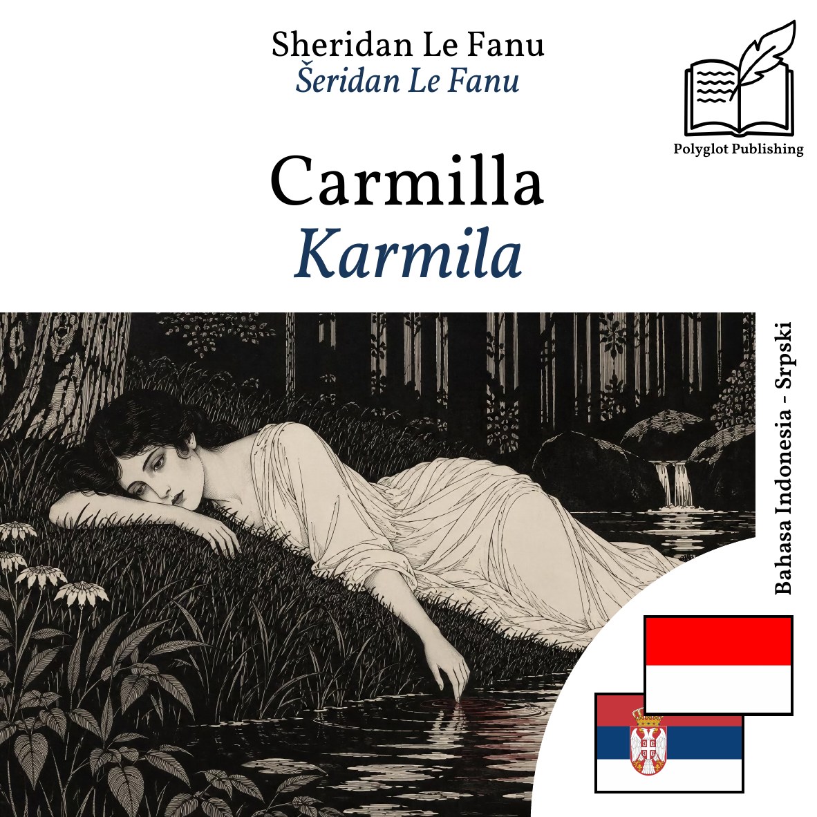 Karmila