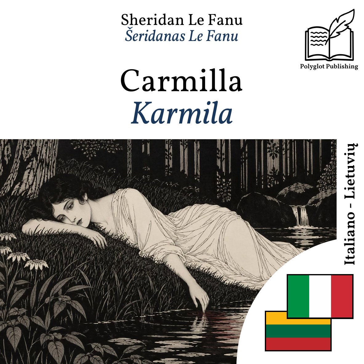 Karmila