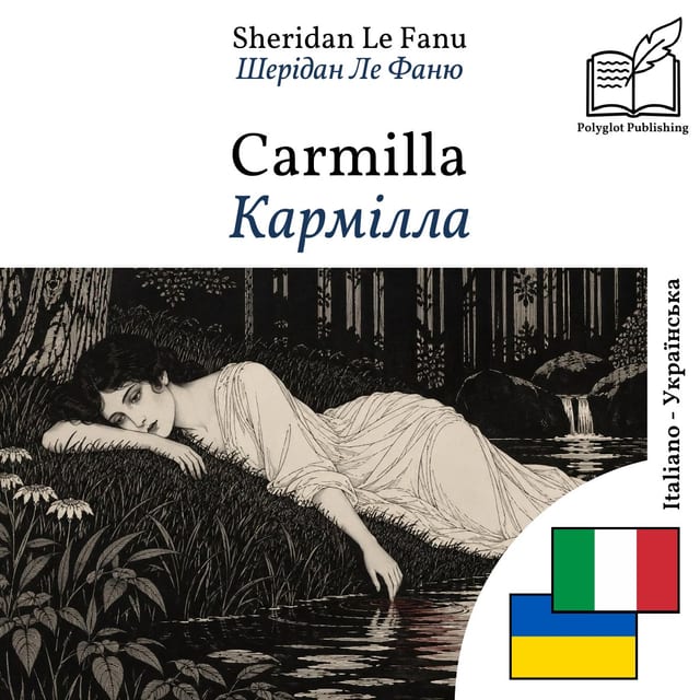Кармілла