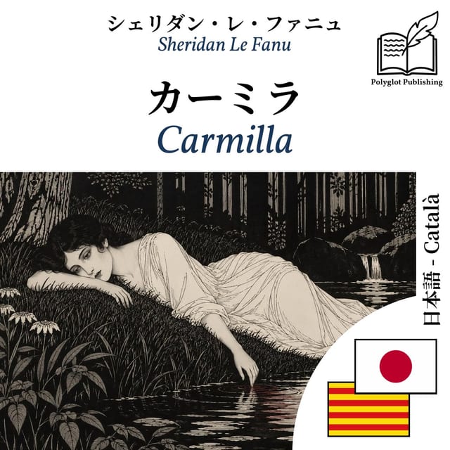 Carmilla
