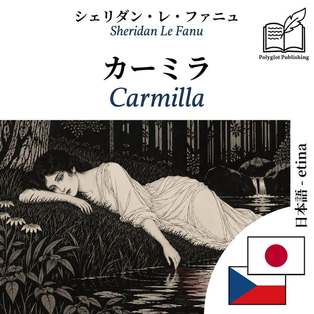 Carmilla