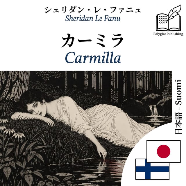Carmilla