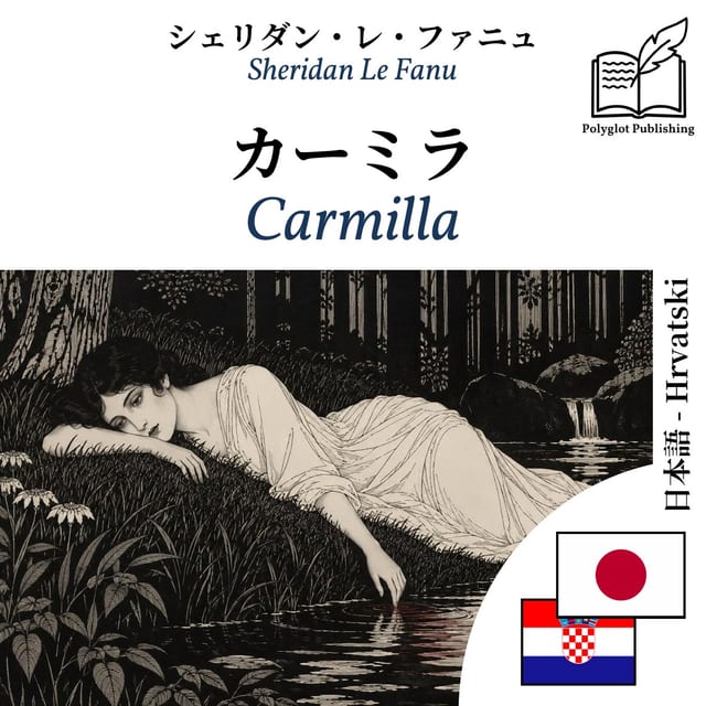 Carmilla