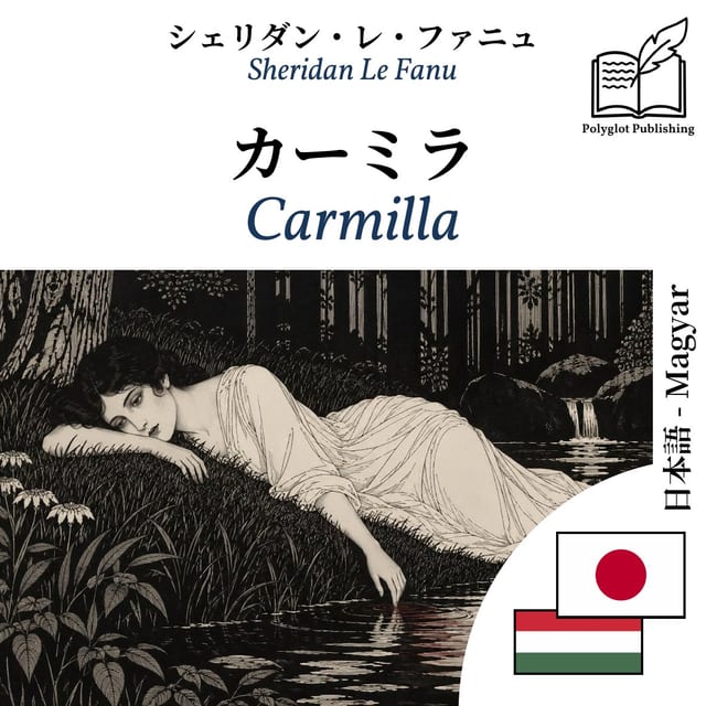 Carmilla
