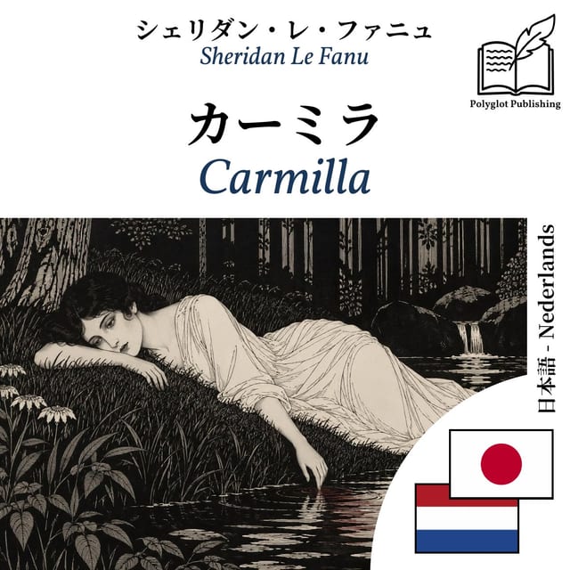Carmilla
