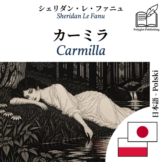 Carmilla