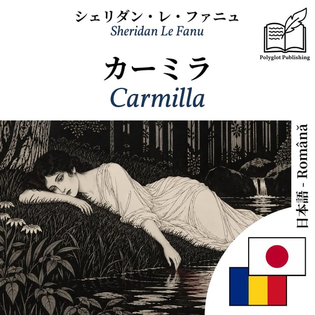 Carmilla