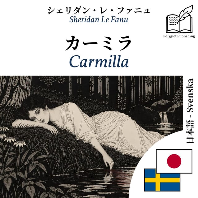 Carmilla