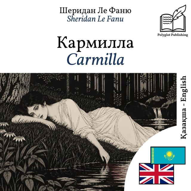 Carmilla