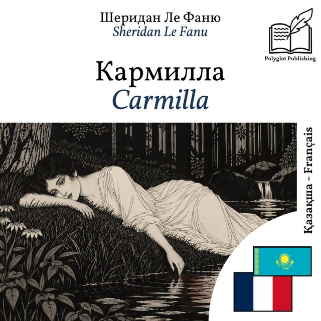 Carmilla