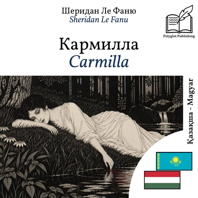 Carmilla