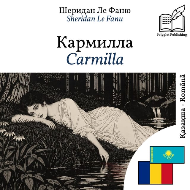 Carmilla