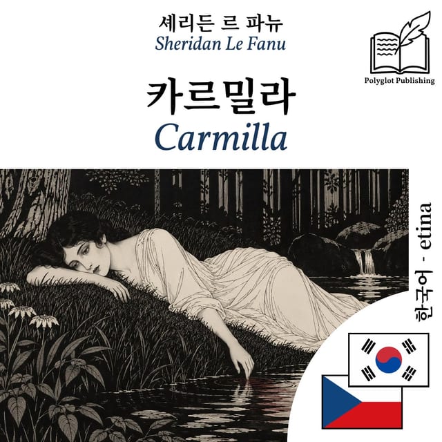 Carmilla