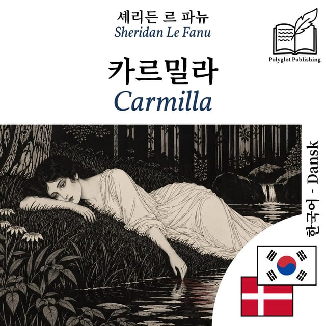 Carmilla