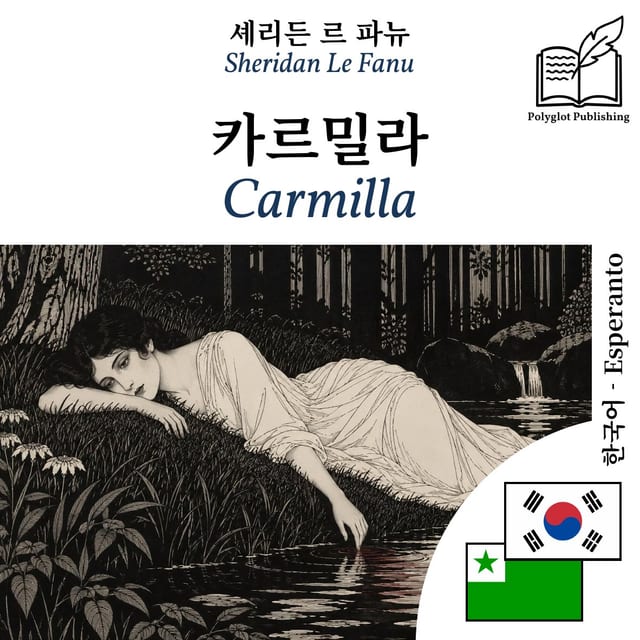 Carmilla