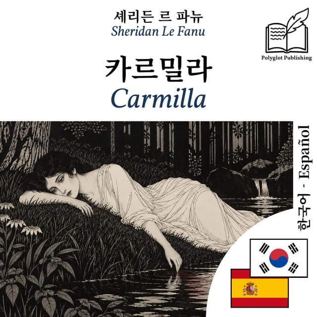 Carmilla