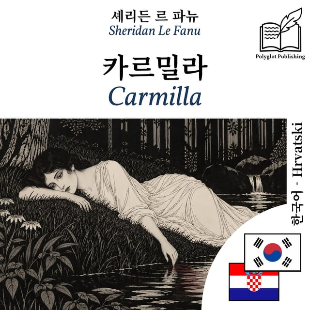 Carmilla