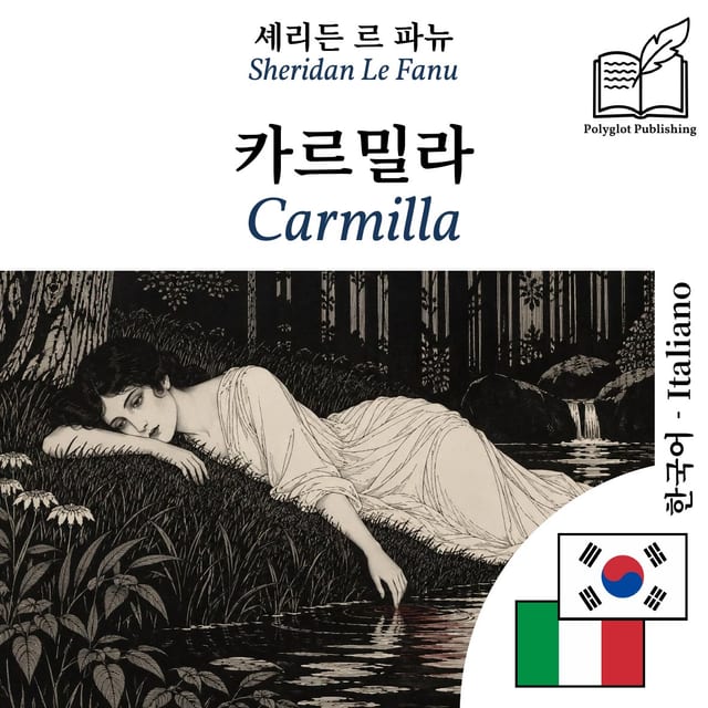 Carmilla