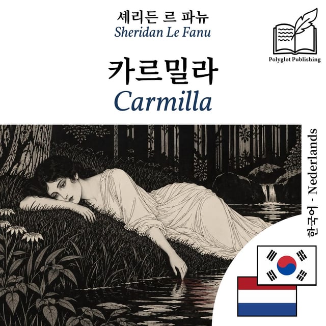 Carmilla