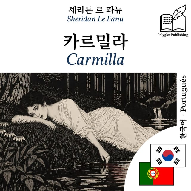Carmilla