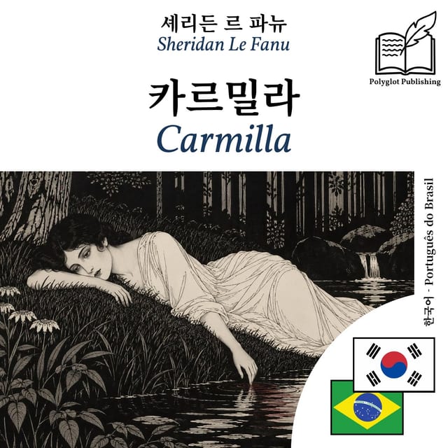 Carmilla