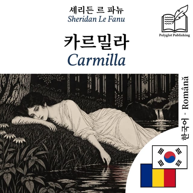 Carmilla