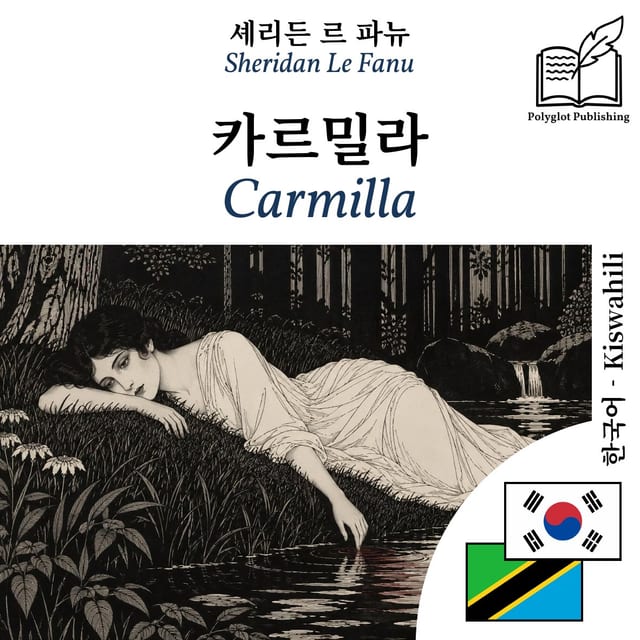 Carmilla