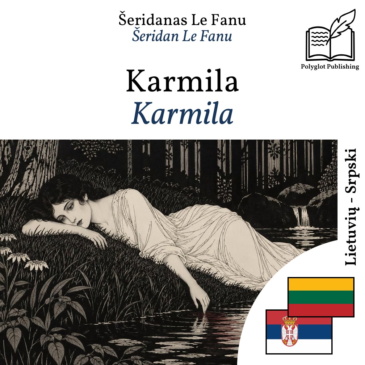 Karmila