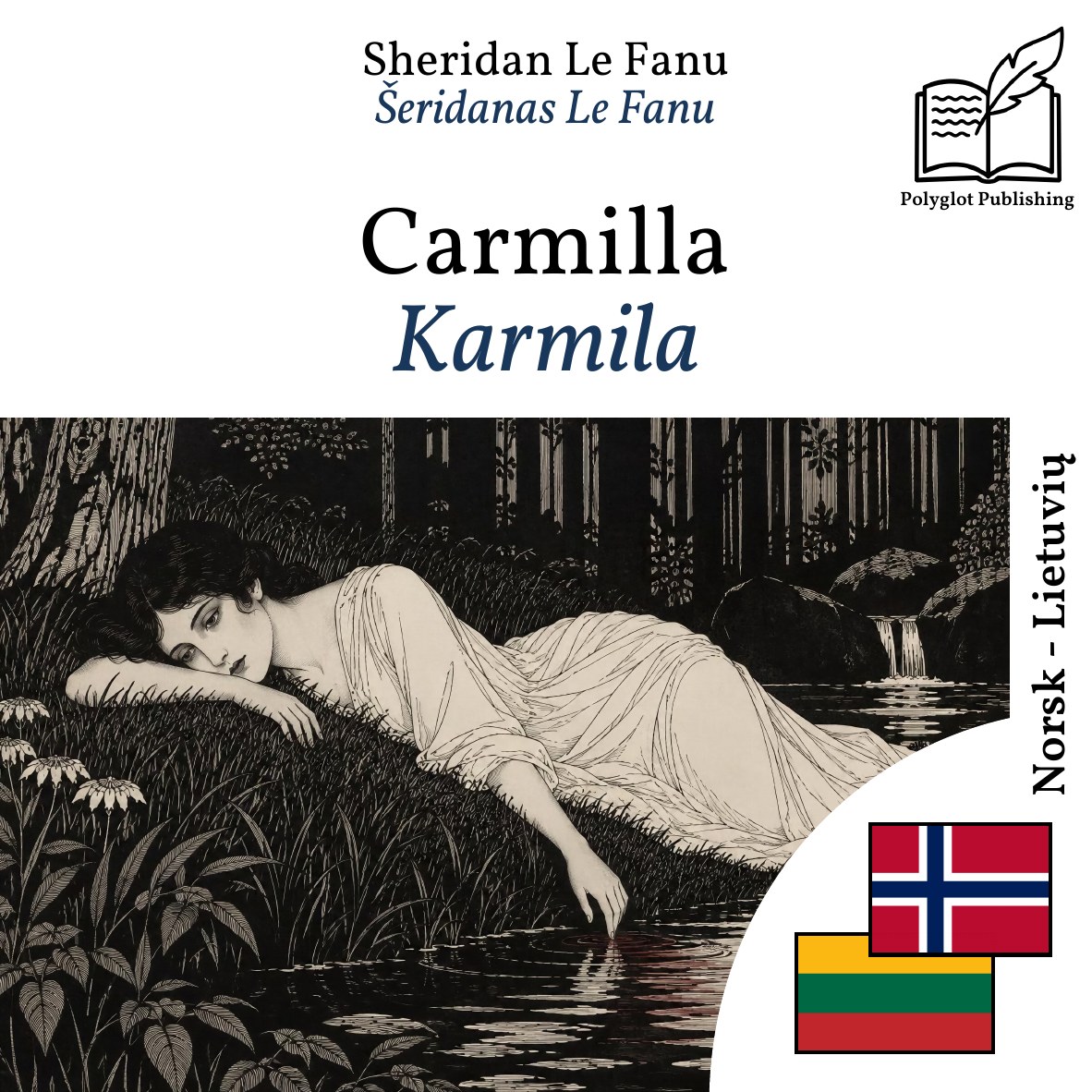 Karmila
