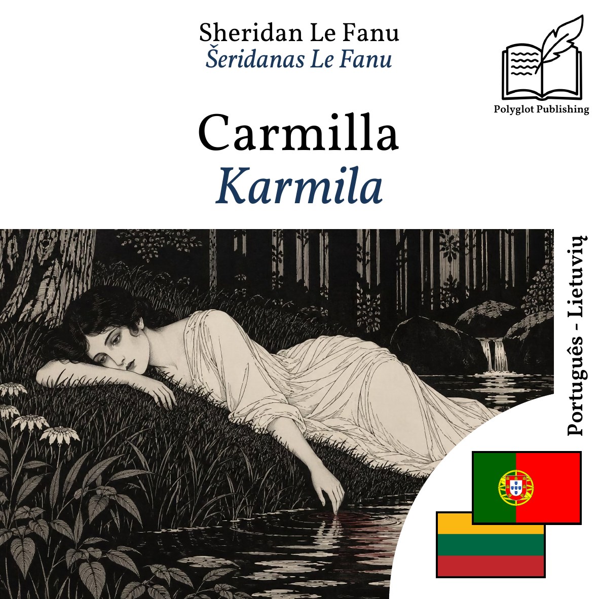 Karmila