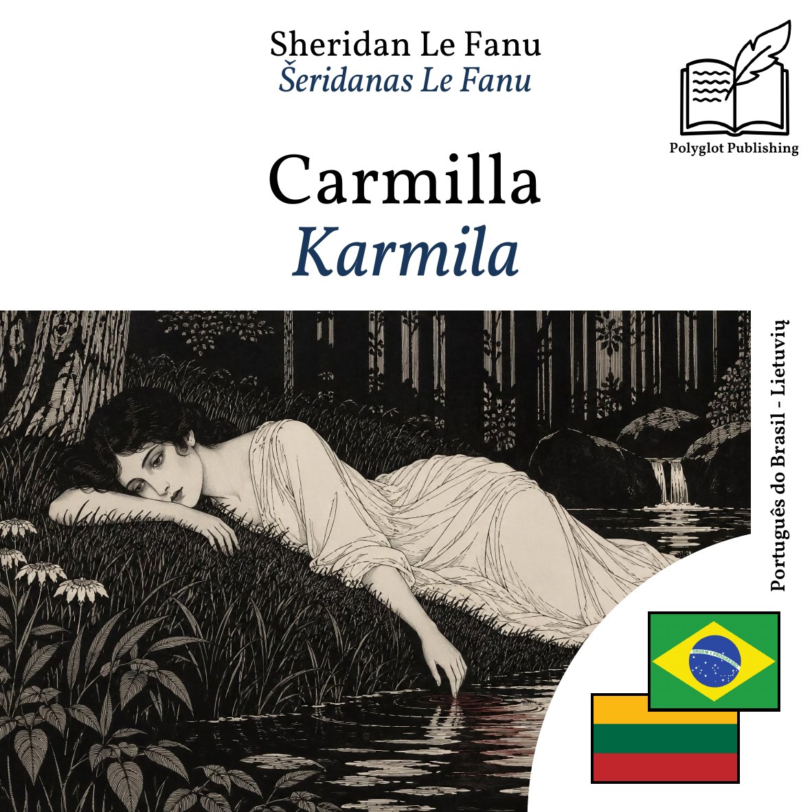 Karmila