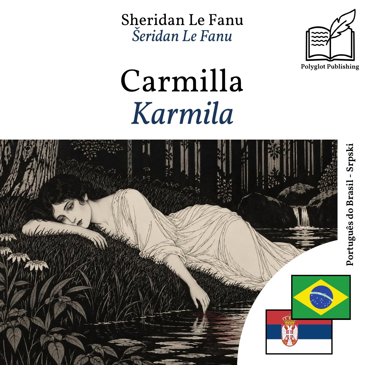 Karmila