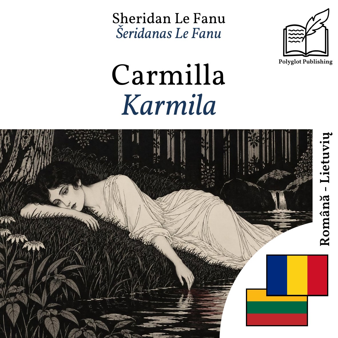 Karmila