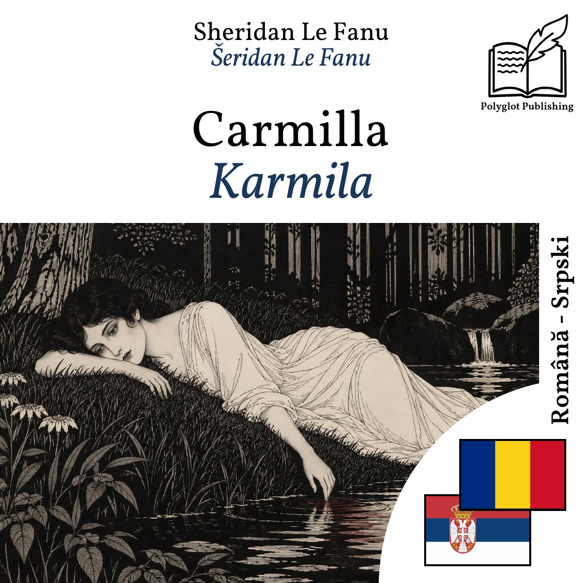 Karmila