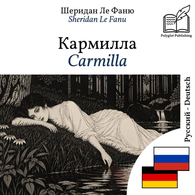 Carmilla
