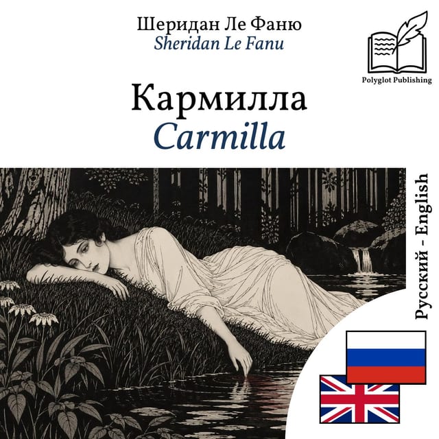 Carmilla