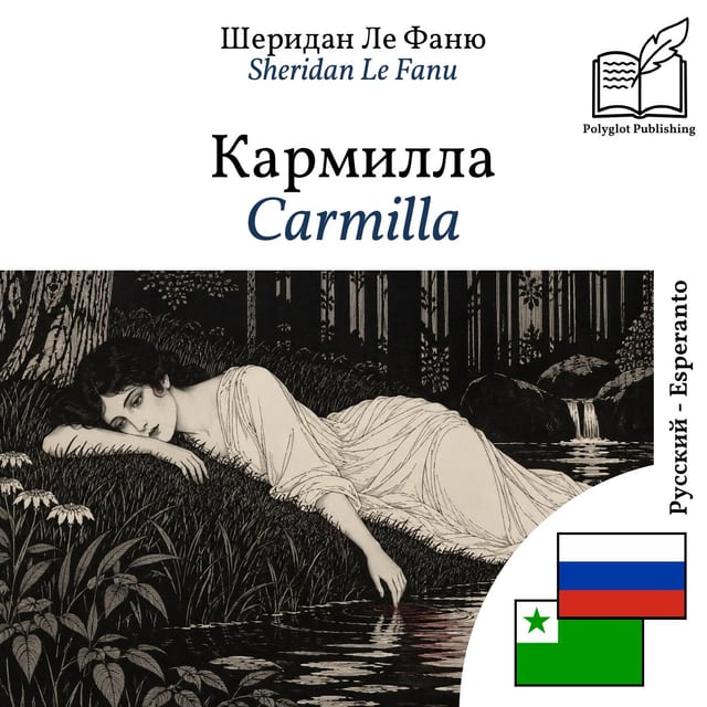 Carmilla