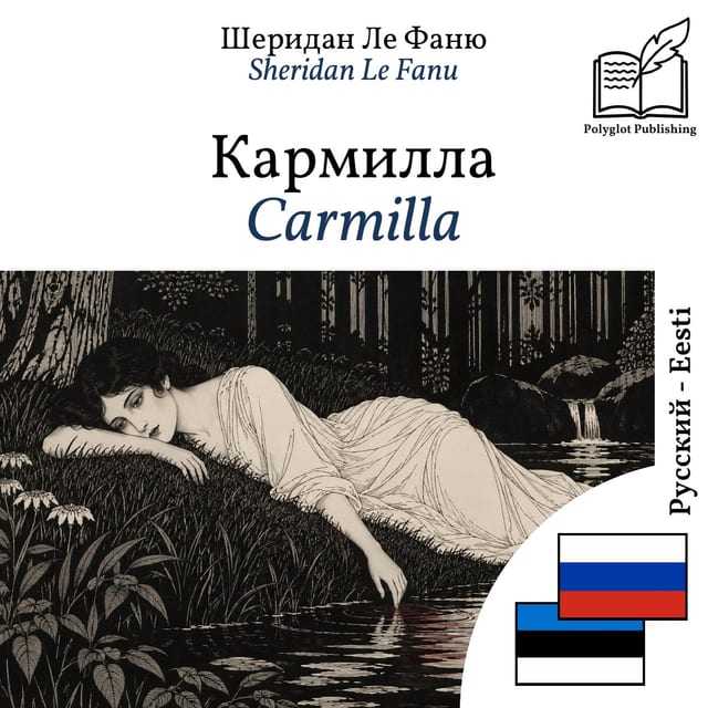 Carmilla