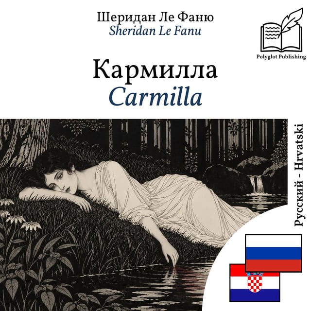 Carmilla