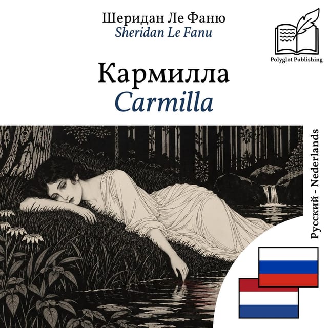 Carmilla