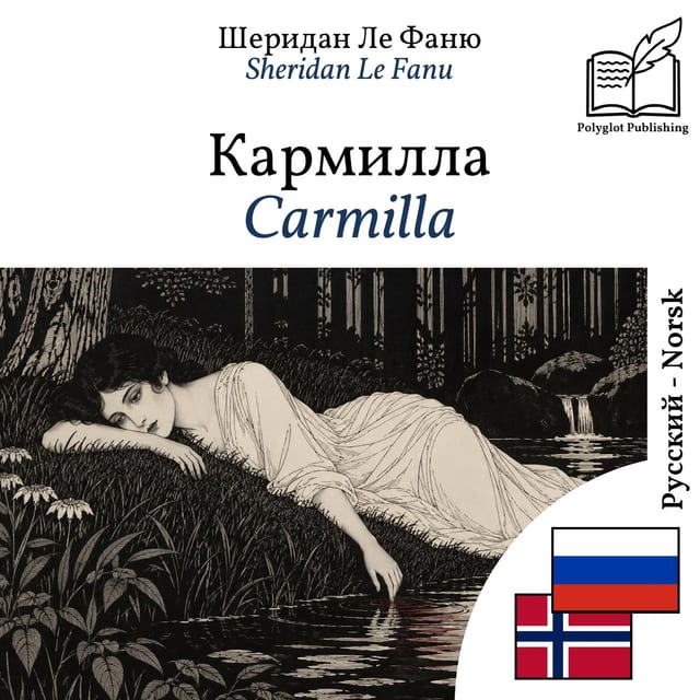 Carmilla