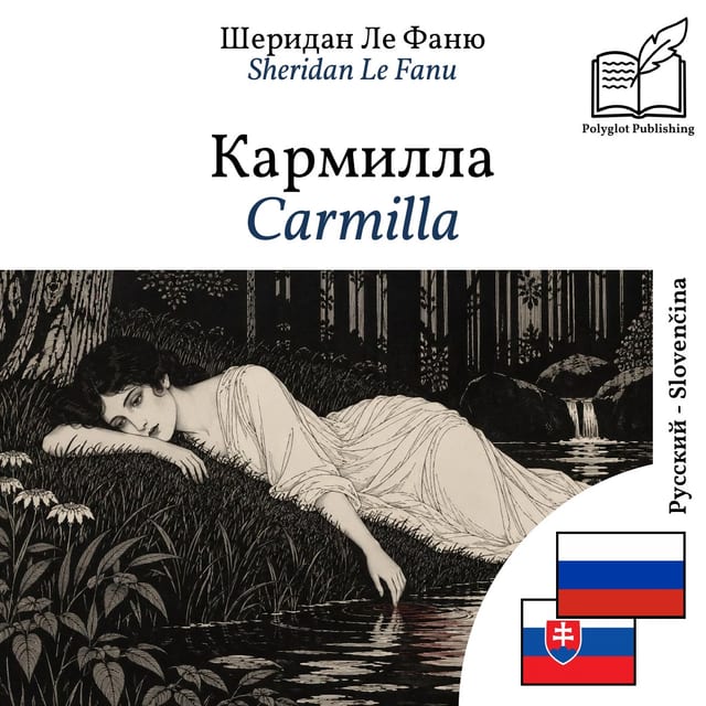 Carmilla