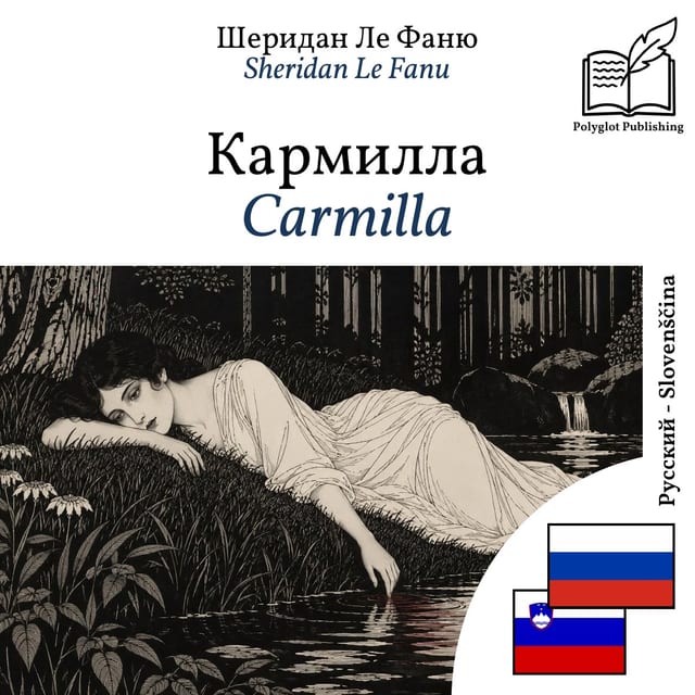 Carmilla