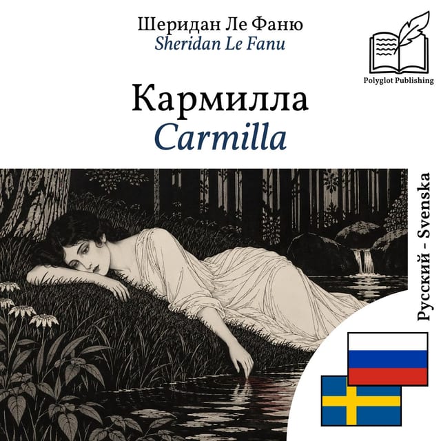 Carmilla