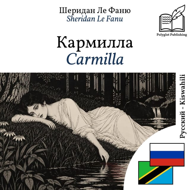 Carmilla